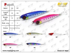 M&W Pencil Lure(304 305), F0854